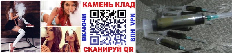 Хочу наркоту Светлоград Каннабис Бутират A-PVP ГАШИШ МЕФ