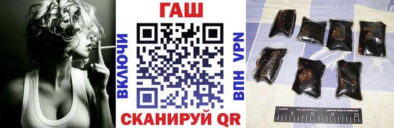 ГАШ индика сатива  Светлоград 