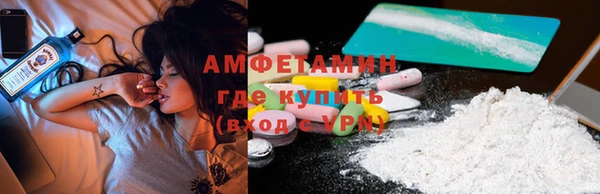 марки nbome Аркадак