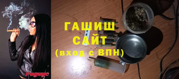 амфетамин Алзамай