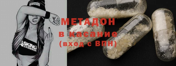твердый Нягань