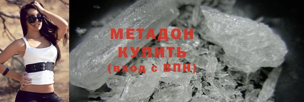 амфетамин Алзамай