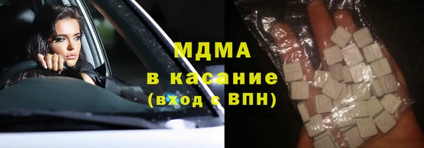 мефедрон мука Алексеевка