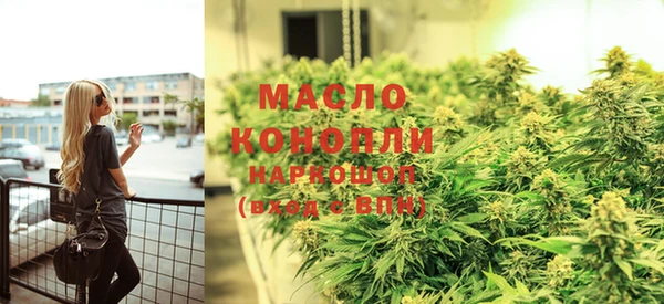 амфетамин Алзамай