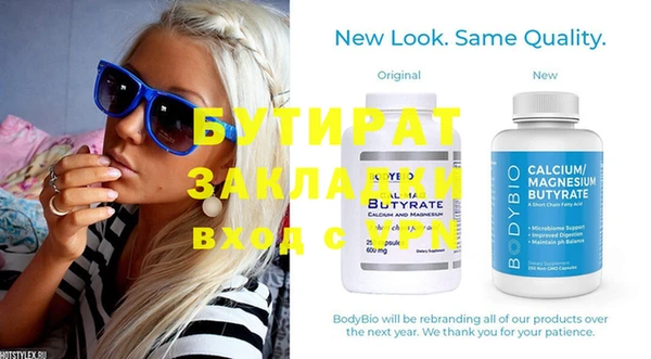 хмурый Алексин