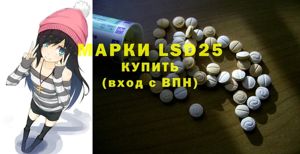 твердый Нягань
