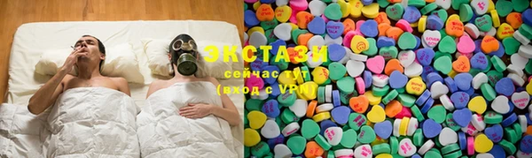 хмурый Алексин