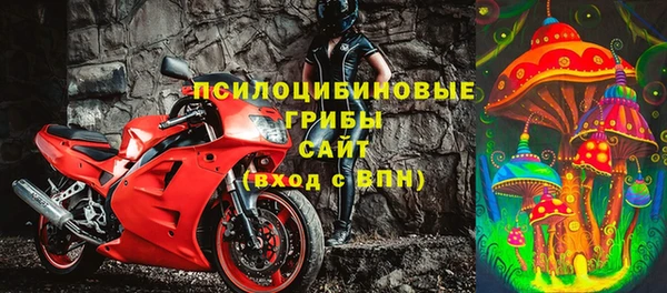 амфетамин Алзамай