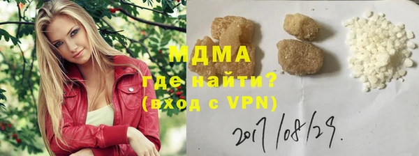 амфетамин Алзамай