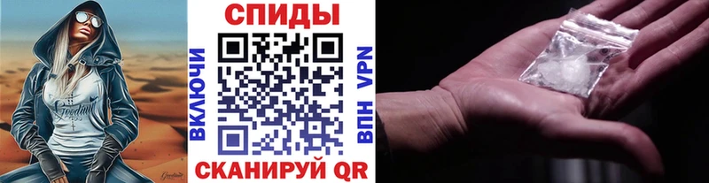 где купить наркоту  Светлоград  Первитин Декстрометамфетамин 99.9% 